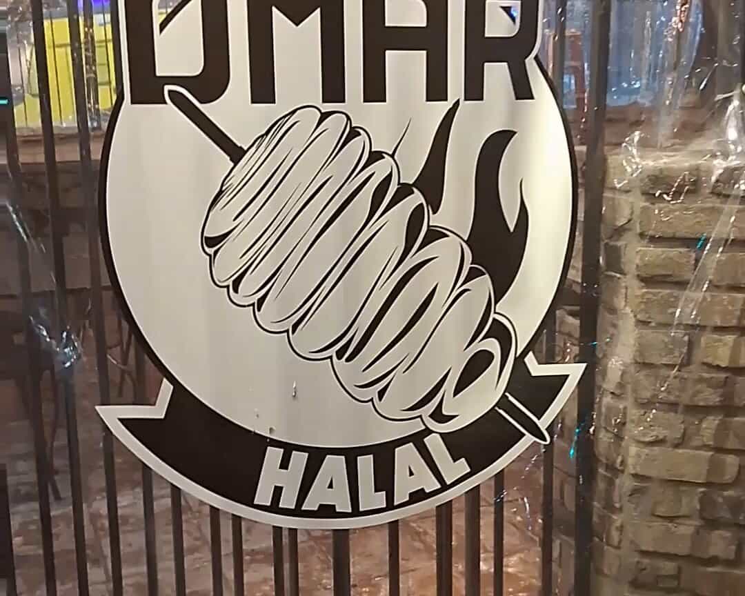 Halal zone