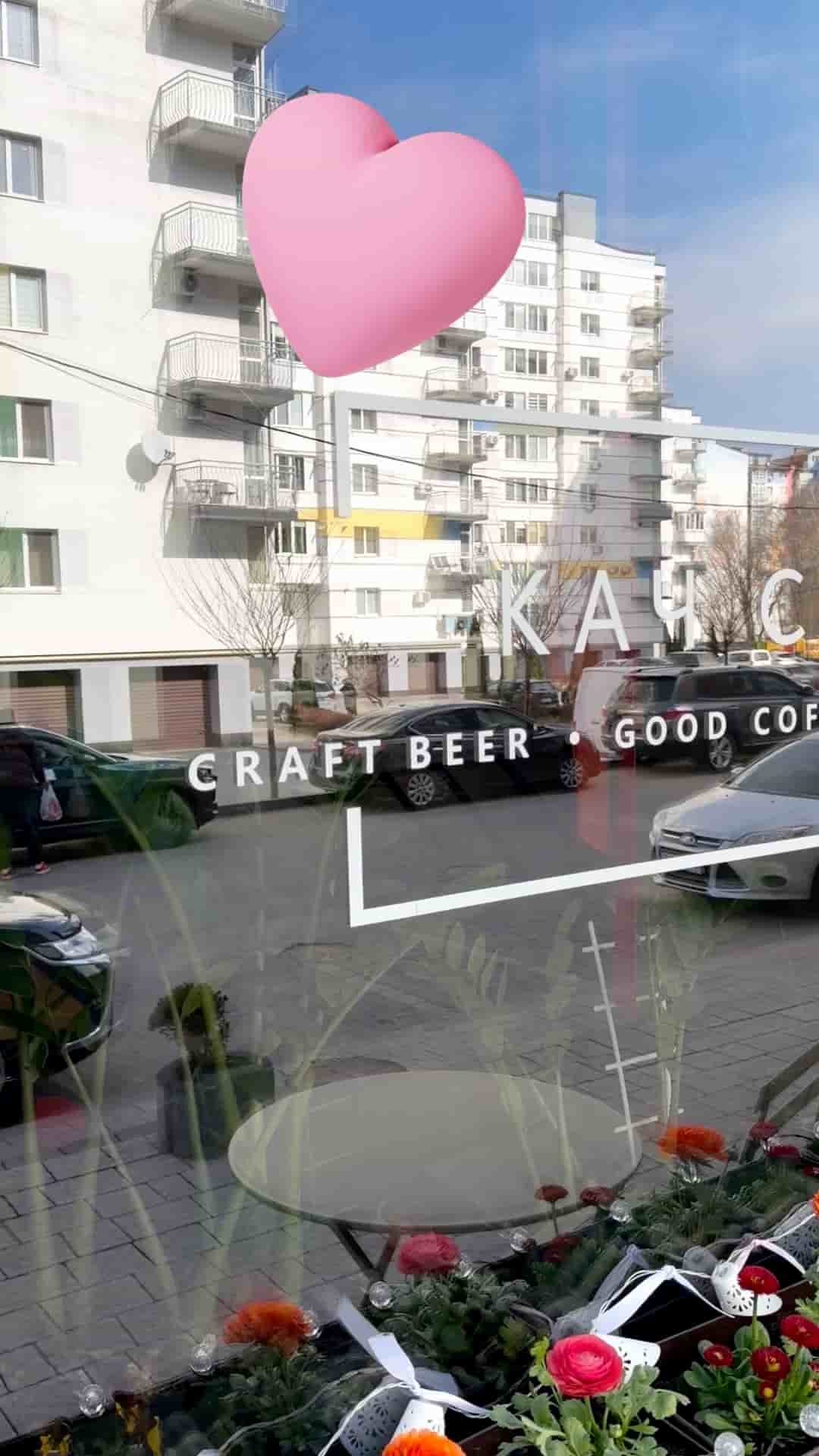 KachCafe in Ivano-Frankivs'k 2