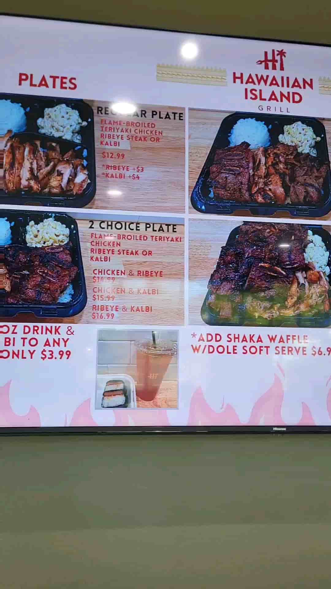 Hawaiian Island Grill in Springfield 3